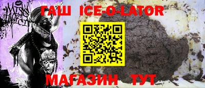 PSILOCYBIN Абакан
