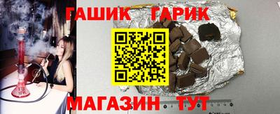 марихуана Гатчина