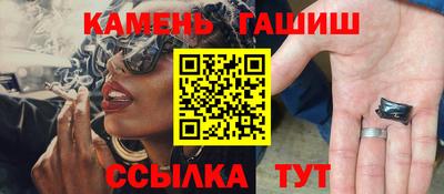 мяу мяу мука Гай