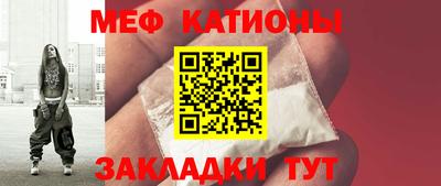 бошки Азнакаево