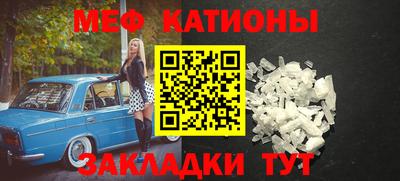 бошки Азнакаево