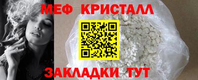 PSILOCYBIN Абакан