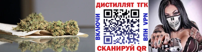 KRAKEN ссылка Амурск ТГК вейп с тгк