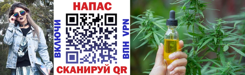 Бошки Шишки Bruce Banner  хочу наркоту  Амурск 